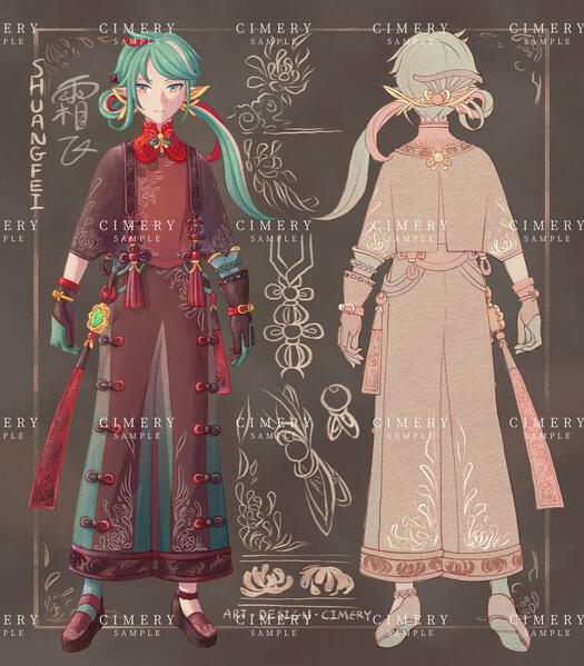 Ref Sheet using Base